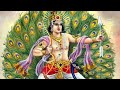 Episode 🙏🙏1083 🙏🙏 திருப்பாகம்- முருகனுக்கு உகந்த பிரசாதம்