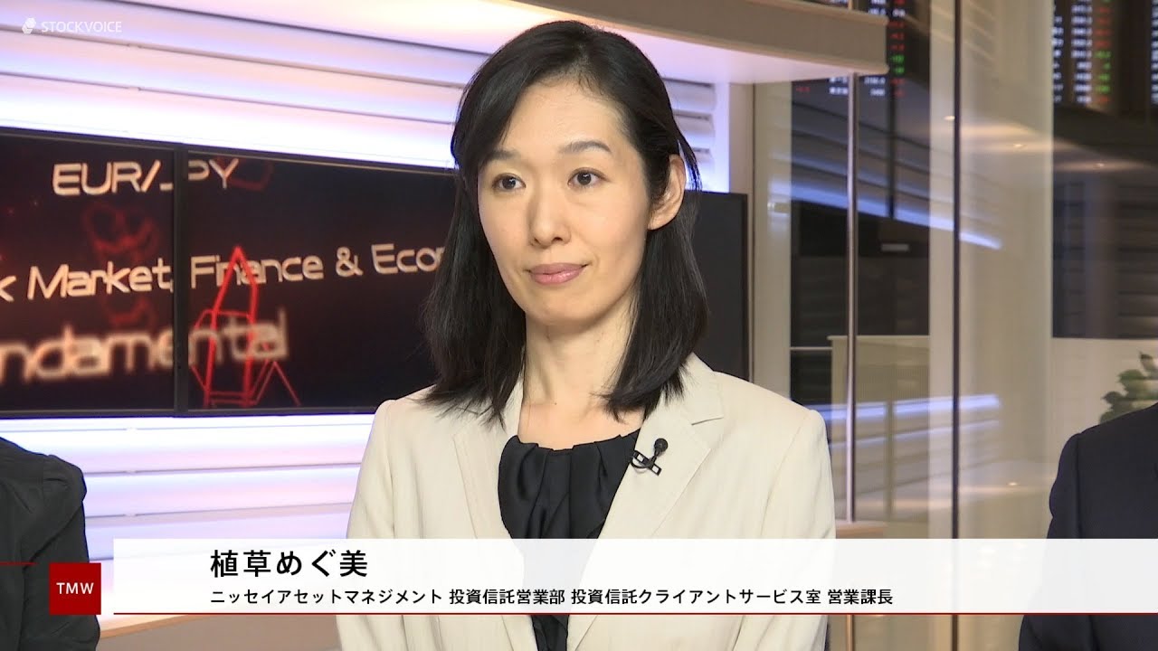 ニッセイ アセット マネジメント 株式 会社 議決権行使について｜「責任ある投資家」としての取組み｜投資信託の