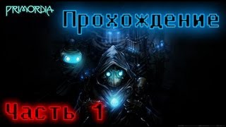 Primordia (прохождение с комментариями) часть / part 1