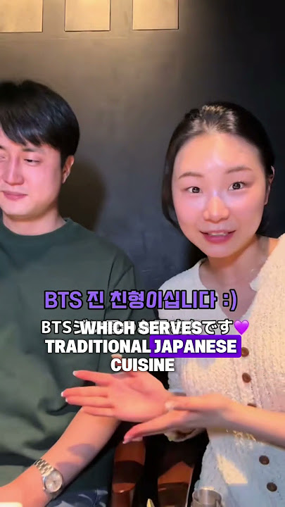 Jin Brother Finally Reveals Himself After 10 Years Hiding! 😲😲 #bts #shorts #kpop