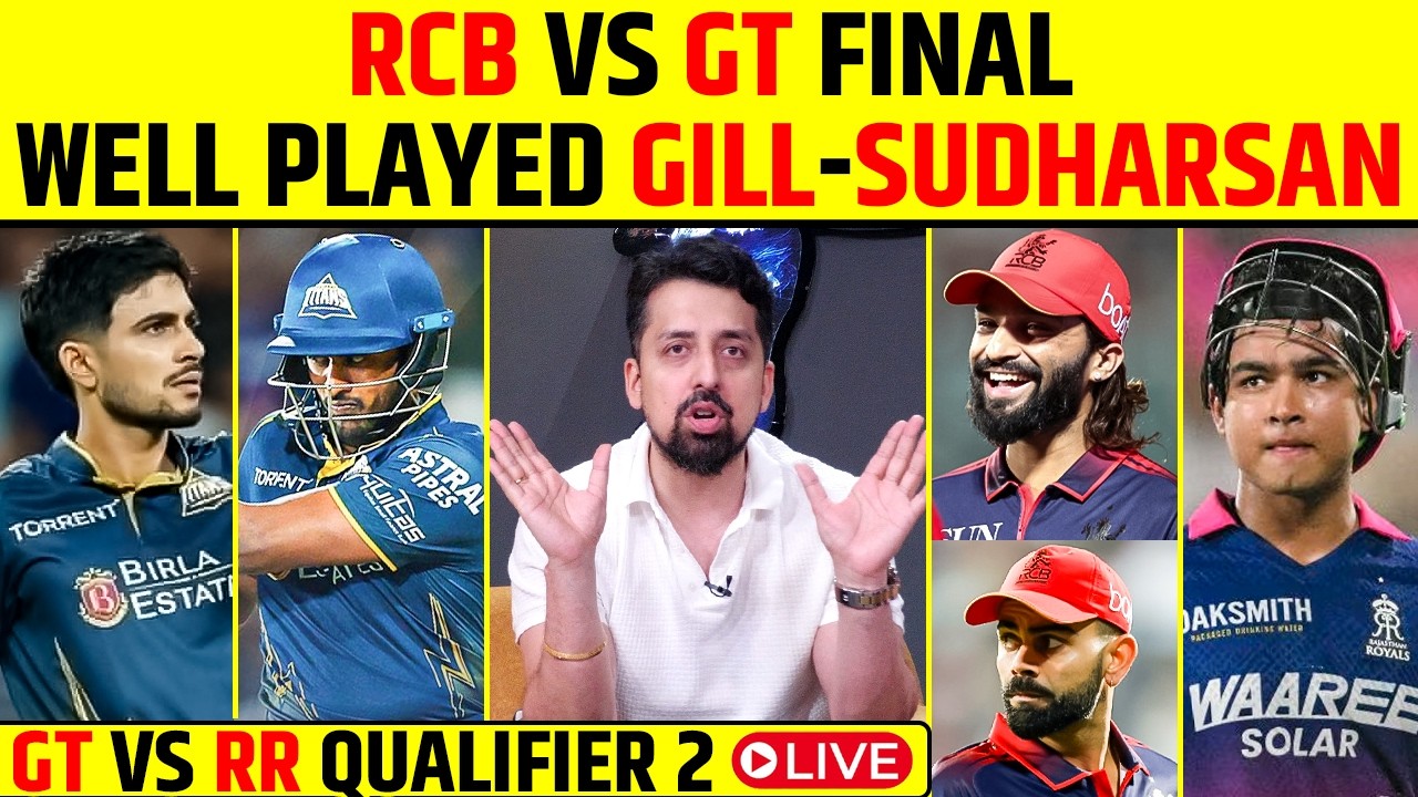 🔴GT VS RR IPL 2026 LIVE: RCB VS GT FINAL, WELL PLAYED SHUBMAN-SUDHARSAN #gtvrr #ipl2026 #qualifier2