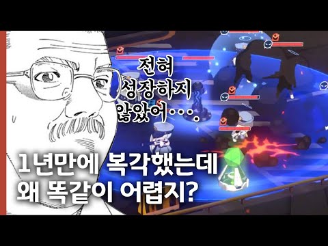샬레의 해피♡발렌타인 순찰 챌린지 1, 3, 5 [블루 아카이브]