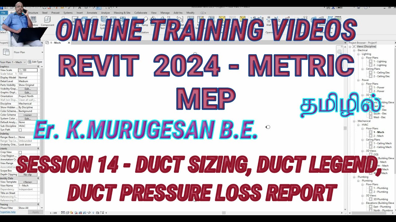 REVIT 2024 MEP SESSION 14 DUCT SIZING, DUCT LEGEND, PRESSURE LOSS ...