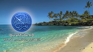 مجموعة من التلاوات العذبة للشيخ سلمان العتيبي مع نص الآيات #2