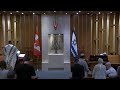 Mincha Maariv Friday May 22 2026 