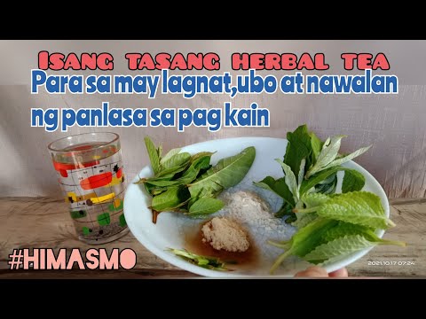 Video: Paano Gumawa Ng Isang Kuwarta Na May Provencal Herbs