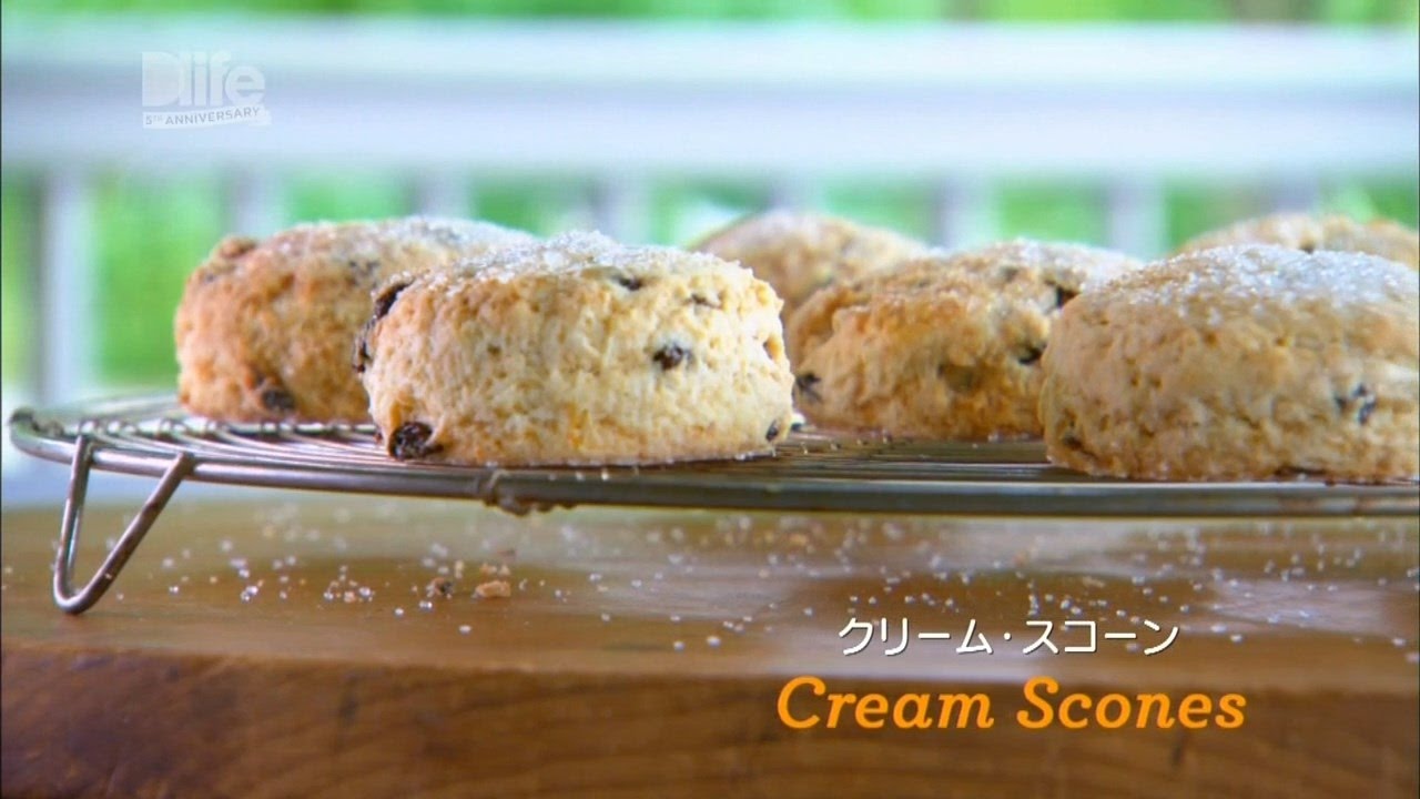 抜粋 マーサの楽しい焼き菓子づくり クリームスコーン Youtube