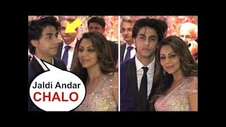 LIVE: SRK's Son Aryan Khan's DASHING ENTRY With Mom Gauri Khan At Akash & Shloka’s Engagement Party