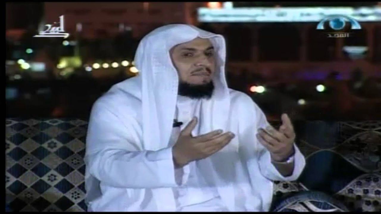 المجد في المشاعر | د. محمد العريفي (الداعية الإسلامي) | د. إبراهيم الدويش (الداعية الإسلامي)..