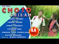 CHOTO CHILAM FULL VIDEO//STEPHAN TUDU//PANKAJ MURMU & PUNAM SOREN//NEW SANTALI VIDEO SONG 2021