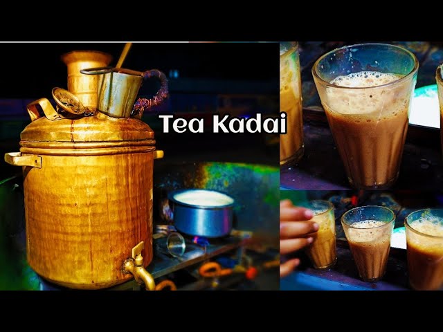 Tamilnadu style boiler tea Kadai