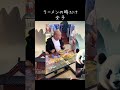 水飲むのが速いおじさん【中国動画解説】