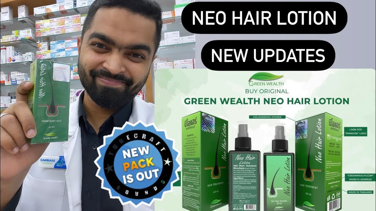 NEO HAIR LOTION.New pack and new updates. Its helps from baldness and