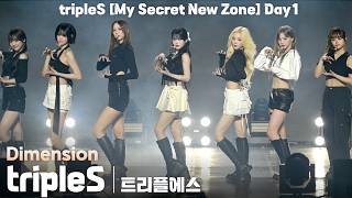 [4K] tripleS(트리플에스) 「Dimension」 가로 직캠 | 2026 tripleS [My Secret New Zone] Day1, 260404
