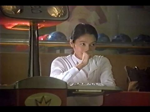 1995年頃のCM 永瀬正敏 サントリーカクテルバー ボーリング編 愛だろ愛。