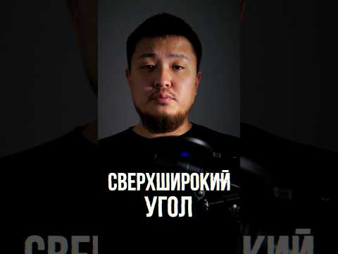 Секреты композиции #видеосъемка #automobile #blackmagic6kpro #мобилография #кино #redcamera #sony