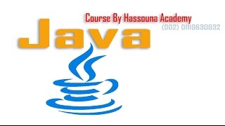 #093 Scope for Variable or Object Or Constant With Declare In JAVA NetBeans تعلم الجافا من البداية