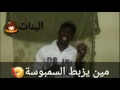 البنات وبس 