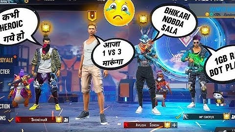 3 Random Grandmaster Player Call Me noob i challenge them 1 v 3 custom 👍 #freefireviral #youtube