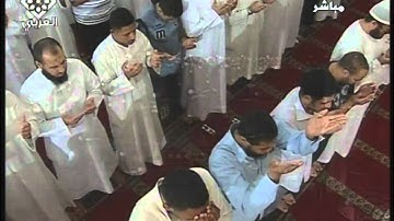 دعاء بصوت القارئ ياسر الفيلكاوي - 2 رمضان 1432 هـ