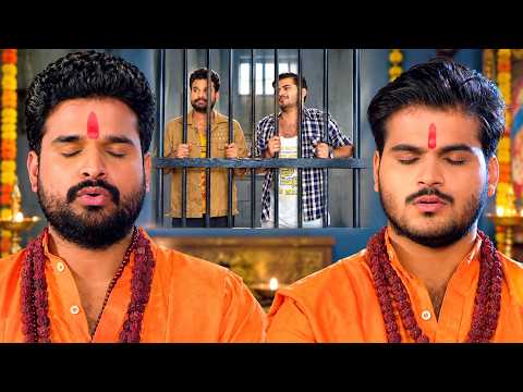 कल्लू और रितेश पांडेय ने साधु के भेष में ठगी किया और पकडे भी गए पूरा वीडियो देखकर मजा आ जायेगा 😂😂