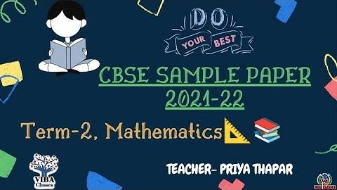💥CBSE SAMPLE PAPER - {2021-22} || Section -A& B || Term -2|| Class-12 || Mathematics