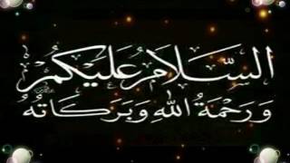 Download Lagu Selamat Hari Lebaran (Ungu Band) MP3