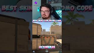 {Skin.club} 🟠October25🟠 Claim This Big Profit Skinclub Promo Code