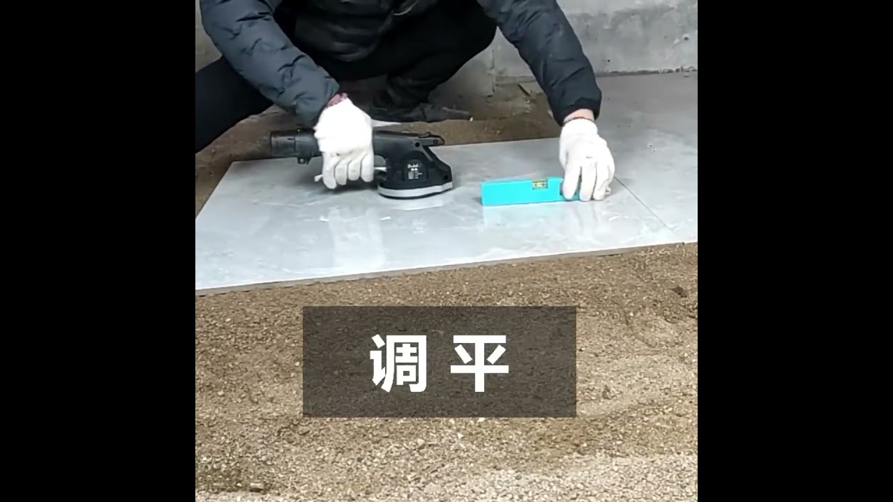 Vibrador De Azulejo Alta Potencia Alta Adsorción Recargable