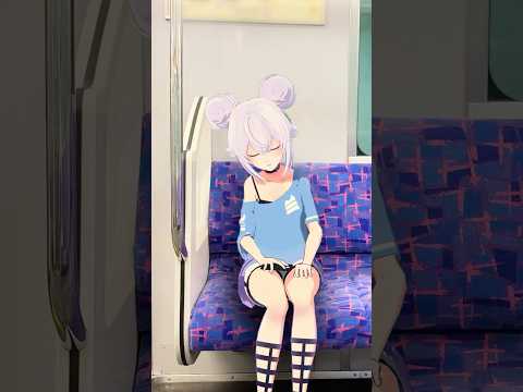 あ〜あ、また電車で寝ちゃった...😴🚃 #日常 #anime #shorts