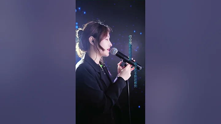 洋澜一 ～ 成都 2023 05 11 - 天天要闻
