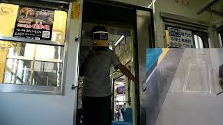 西武新101系263F 乗車録諸々