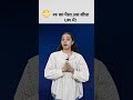 अब PF का पैसा Direct UPI Account में? लेकिन ये 5 गलतियां मत करना वरना Payment Cancel! | Paisa Live