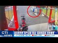 美中貿易協議