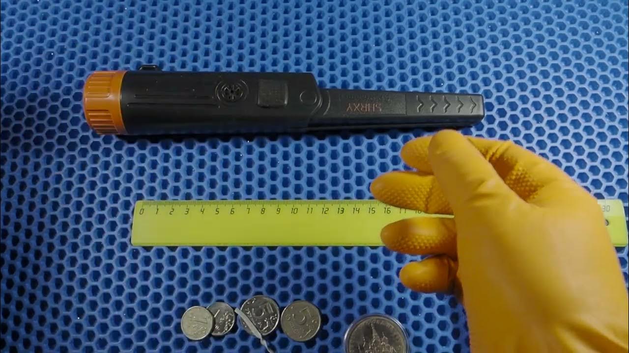 пинпоинтер shrxy gp pointer 2 - YouTube