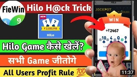 😱fiewin Hilo hack tricks Hilo game kaise khele fiewin Minesweeper mood hack tricks Hilo game#fiewin