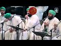 اجمل القصائد يا رسول الله اجرنا الحضرة