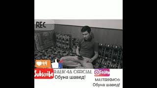 Rest Pro( RaLIK4a)-Мохи осмонм 2