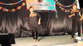 Black roses ( Muscat MOS ) Annuval day function