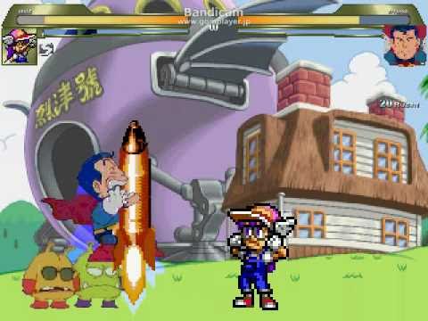Mugen アラレちゃん Vs スッパマン Youtube Mugen アラレちゃん Vs スッパマン Youtube