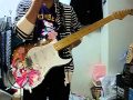 Blue Treasure (guitar cover)-minami kuribayashi