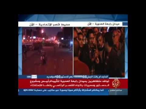 لقاءات من رابعة العدوية قبيل يوم الاستفتاء على الدستور