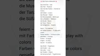 Celebrate Holi with German vocabulary 🌸 Learn new words and add more colors to your language skills!