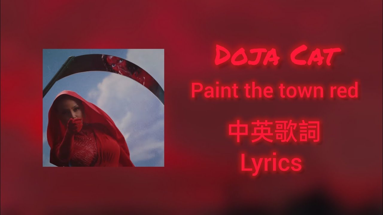 Doja Cat Paint The Town Red Lyrics YouTube Music Maxresdefault