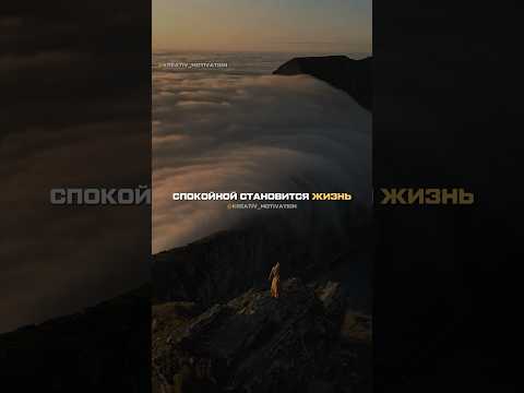 Не трать свою энергию на тех, кто не желает видеть истину, и не спорь с теми, кто не желает слышать.
