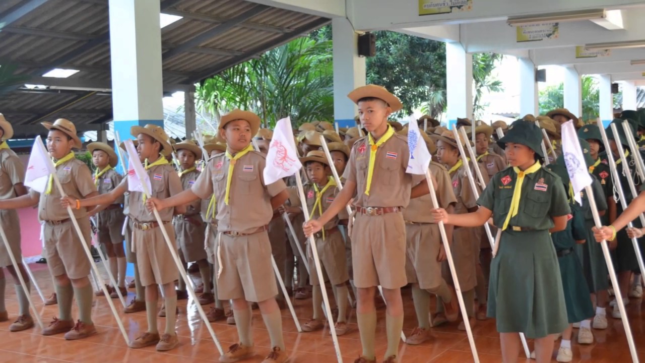 โรงเรียนบ้านคลองลาว นำเสนอ Dlit  ฉบับสมบูรณ์ http://www.banklonglao.ac.th