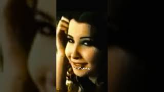 ده صنف محدش يملى عنيه _ نانسي عجرم