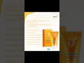 #spf50 #güneşkremi #загар #спф #крем #солнцезащитныйкрем #skincare #отдых
