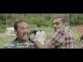 Biju Menon's Fight Scene | AK Ayyappanum Koshiyum | Prithviraj Sukumaran | Amazon Prime Video Mp3 Song