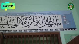 SHOLAWAT MARS TBS KUDUS